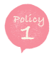 policy 1