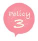 policy 3